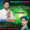 About Om Prakash Gurjar Shahpura Song